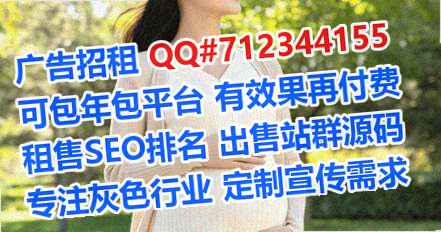 竹溪捐卵文化传媒有限公司